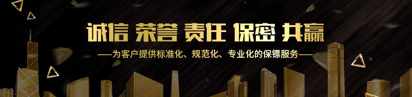 企業文化