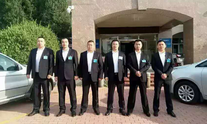 保鏢公司