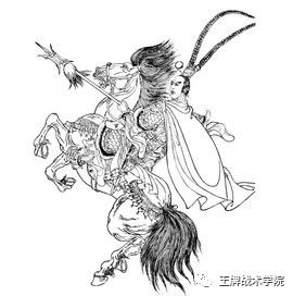 呂布.jpg