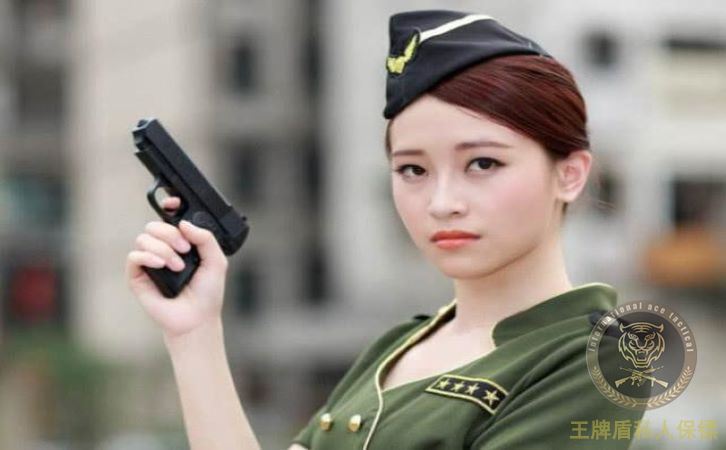 私人女保鏢.jpg