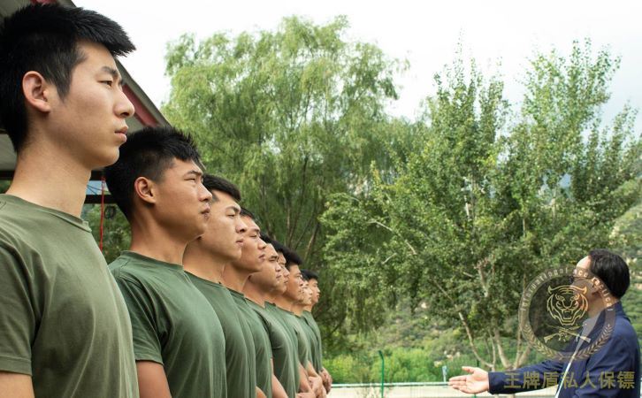 北京私人保鏢.jpg