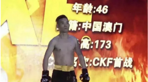 47歲保鏢與職業拳手的對決-保鏢之家