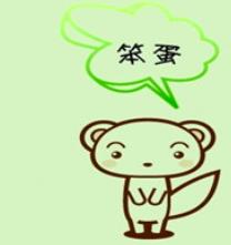 用戶頭像