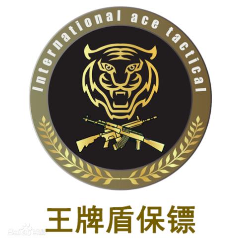 微信截圖_20201228224111.jpg