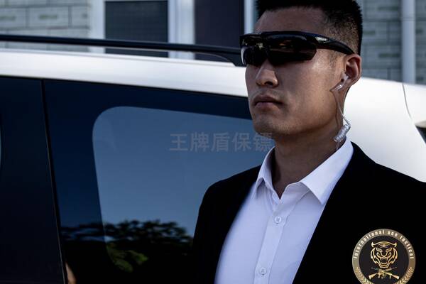 北京保鏢公司私人保鏢的月薪是多少?
