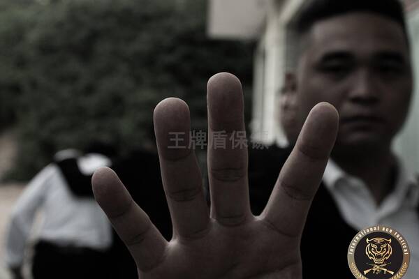 北京專業(yè)保鏢公司是如何培訓(xùn)保鏢的?