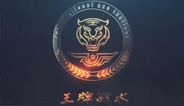 如何參加專業保鏢培訓和進入保鏢公司工作？