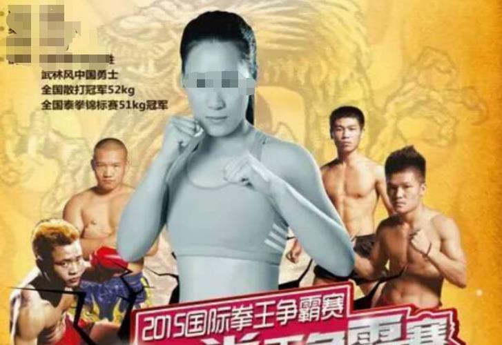 私人保鏢4.jpg