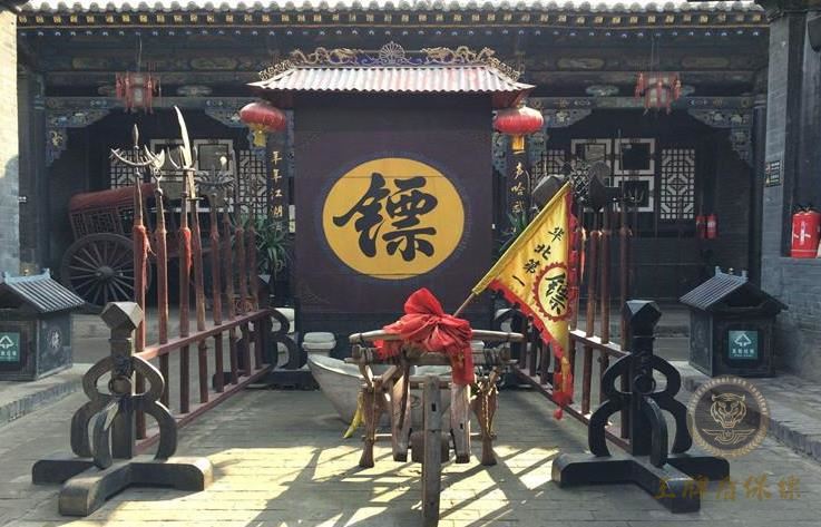 私人保鏢161.jpg
