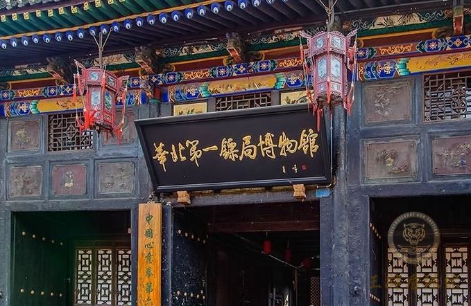 私人保鏢1.jpg