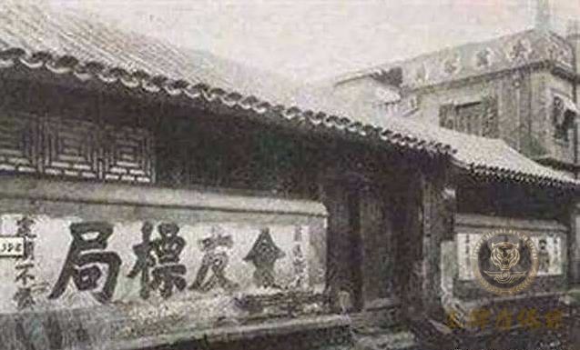 私人保鏢2.jpg