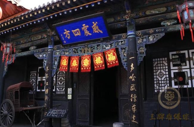 私人保鏢3.jpg