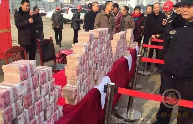 私人保鏢2.jpg