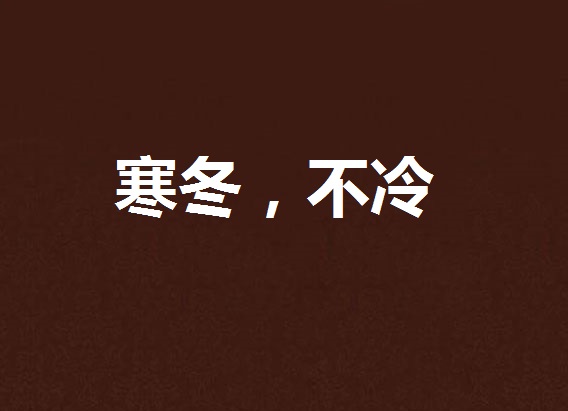 2023年私人保鏢一天多少錢？