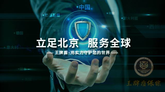 手機圖2.jpg