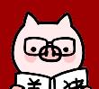 用戶頭像