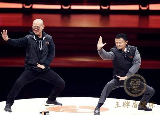 私人保鏢243.jpg