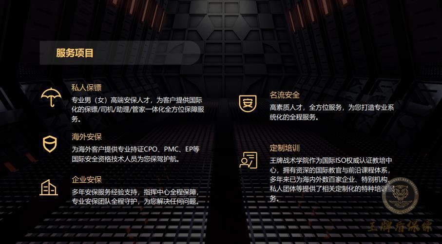 微信截圖_20220515081658.jpg