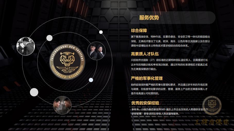 微信截圖_20220515081711.jpg