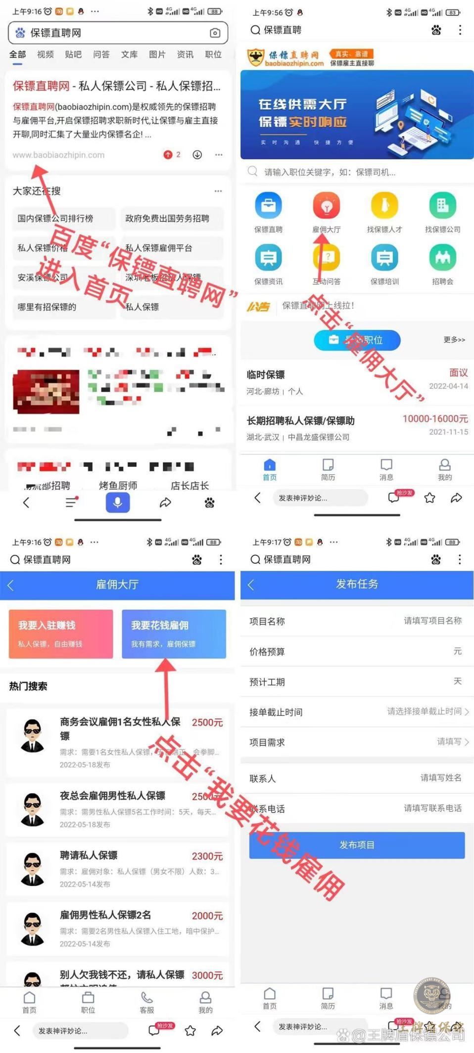 圖片 3.png