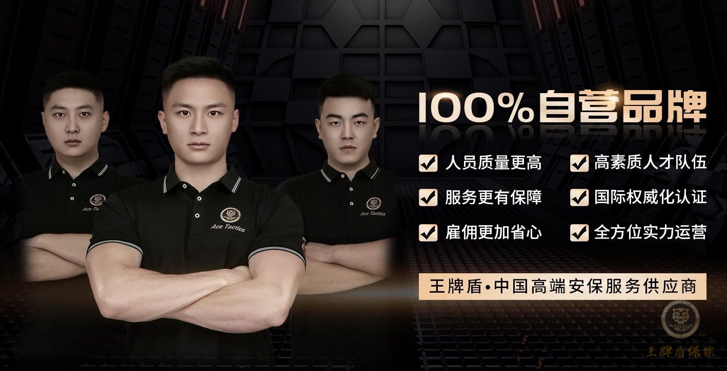 微信圖片_20240512211915.jpg
