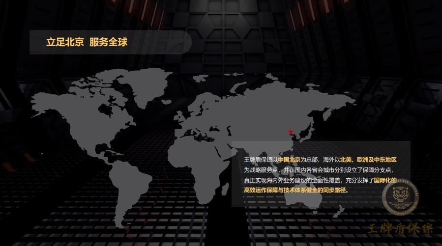 微信截圖_20220515081757.jpg