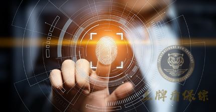 海外保鏢的職責是什么？