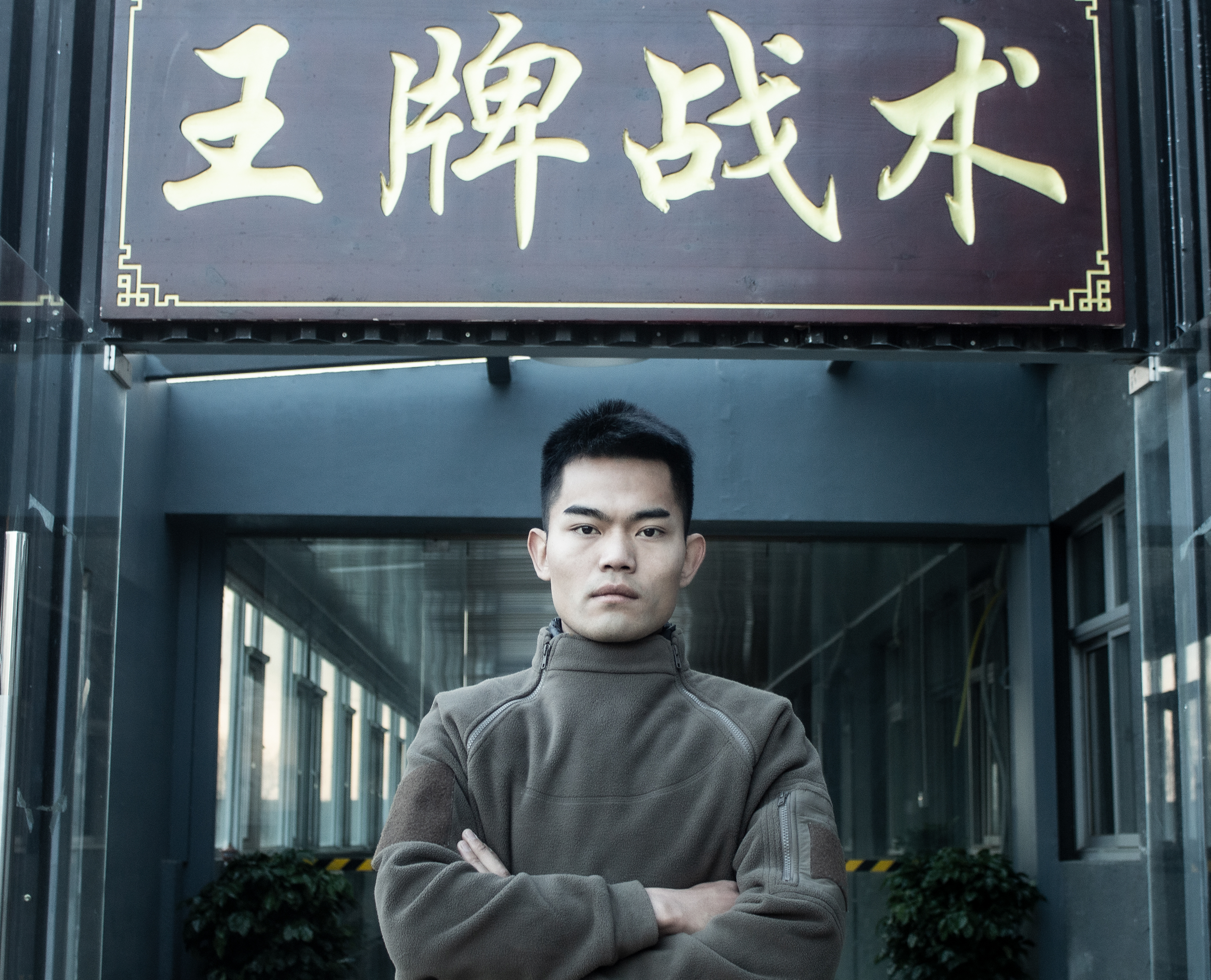 保鏢行業(yè)有哪些規(guī)定和限制？