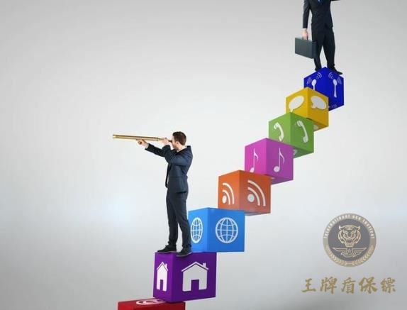 私人保鏢334.jpg