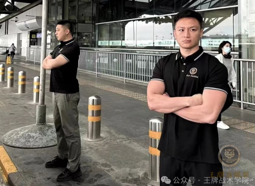 北京私人保鏢的職責有哪些