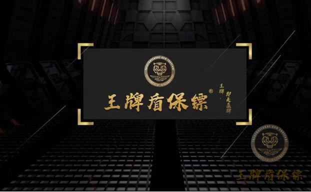 深度剖析雇傭保鏢多少錢，您關心的都在這！