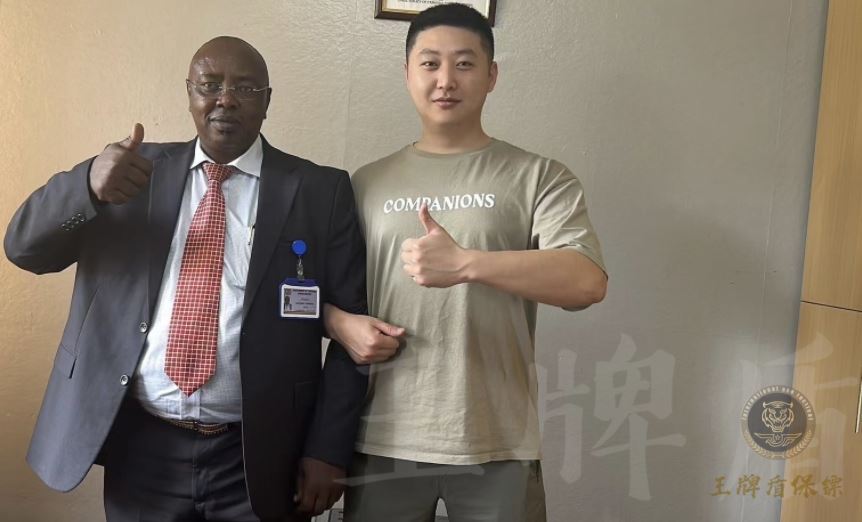 微信截圖_20250526123632.jpg