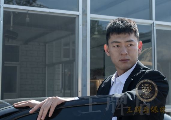 河北私人保鏢——解放軍退役，工作能力出眾，客戶認可度高